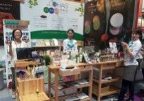 台北国際美容化粧品展にて健康食品とコスメの展示即売会として出展させて頂きました。