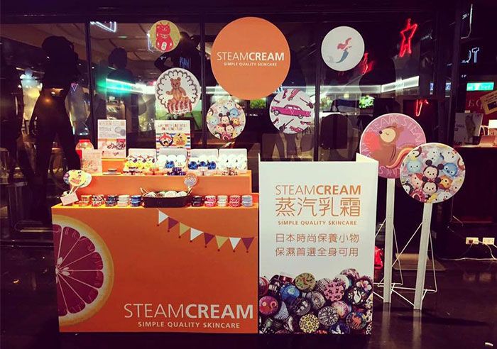 台北信義三越A11 SC POP