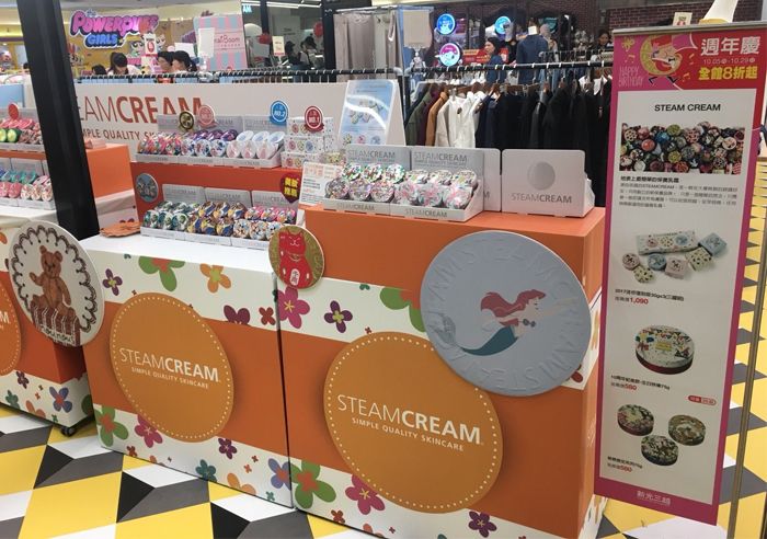 【STEAMCREAM POPUP】台中新光三越
