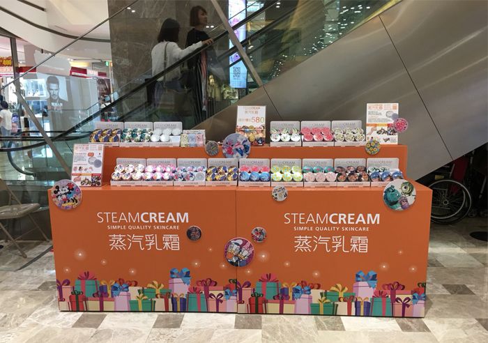 【STEAMCREAM POPUP】台南南紡百貨