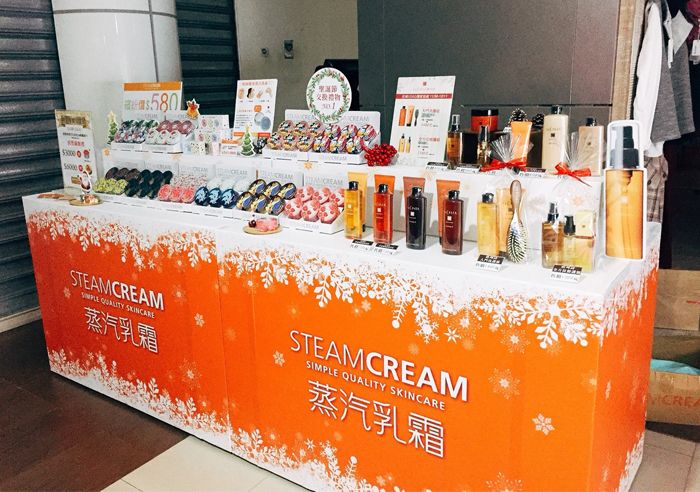 【STEAMCREAM & La CASTA POP】新竹巨城SOGO百貨