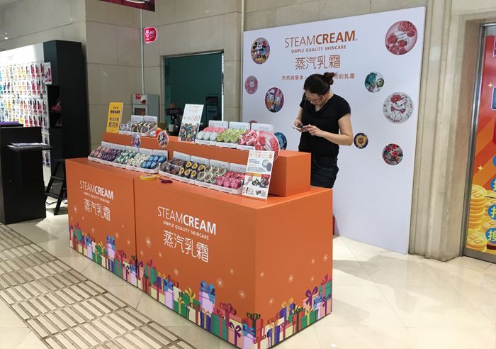 【STEAMCREAM POP】高雄SOGO百貨