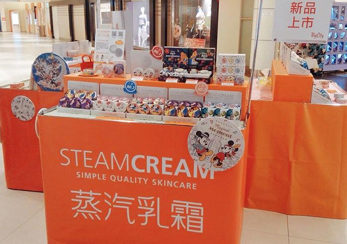 【STEAMCREAM POP】新竹巨城購物中心Big City