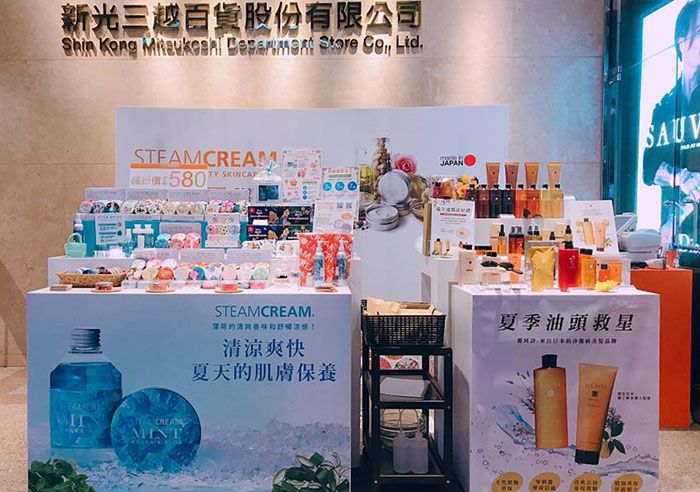 【STEAMCREAM & La CASTA POP】新光三越南西店