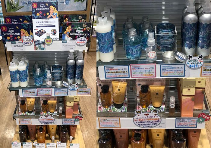 【STEAMCREAM & La CASTA POP】@cosme信義店/北車店活動櫃位
