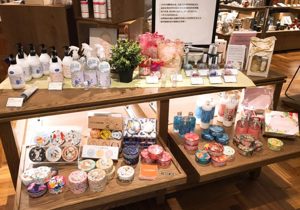 【STEAMCREAM展開】蔦屋書店