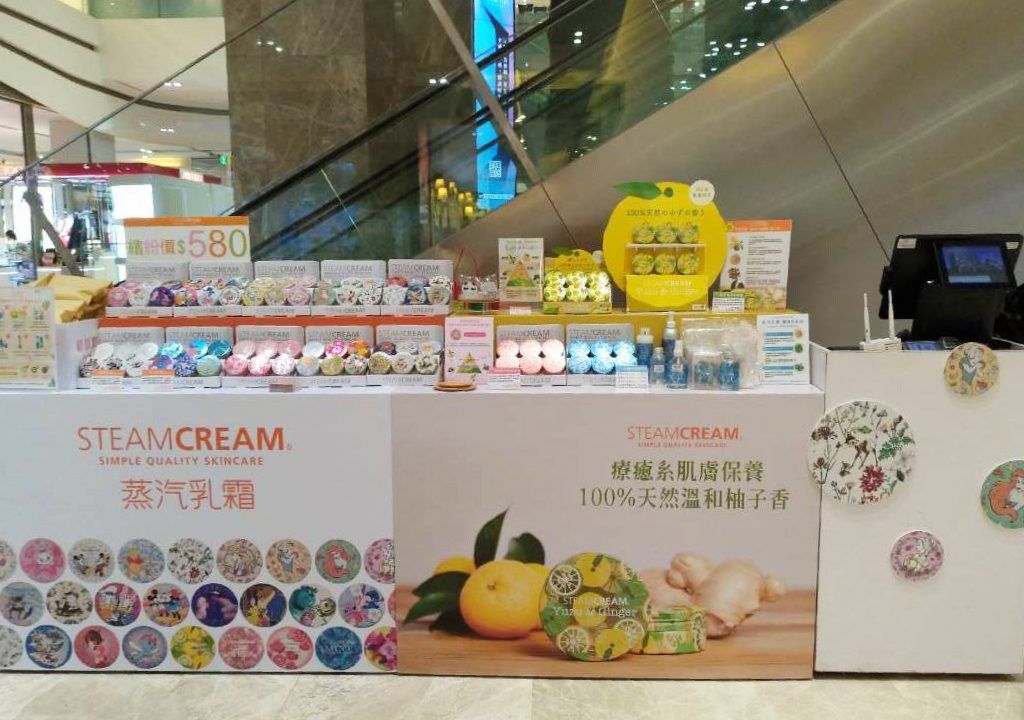【STEAMCREAM & La CASTA POP】台南夢時代