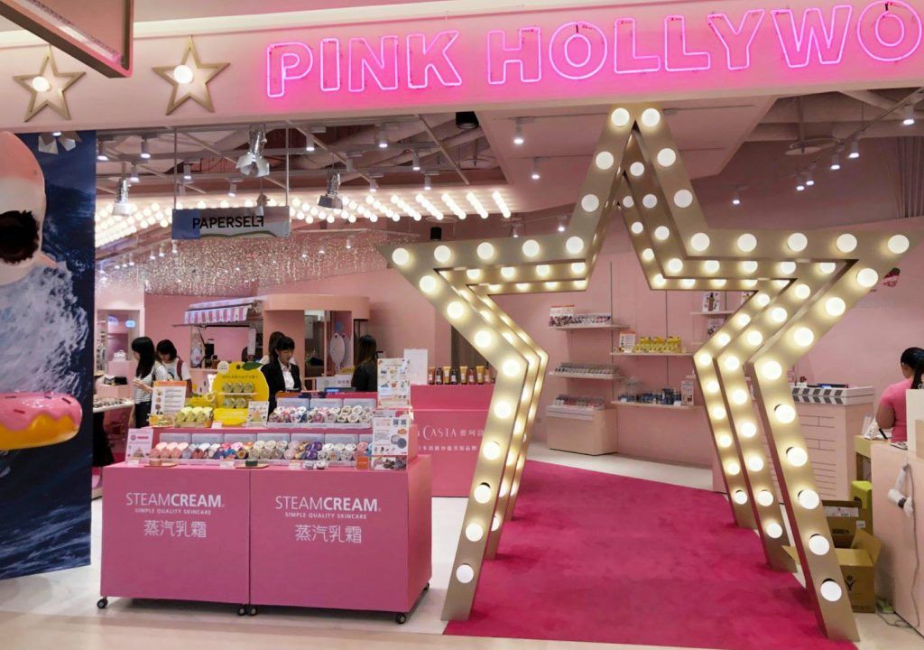 【STEAMCREAM POP】台中show time文心店