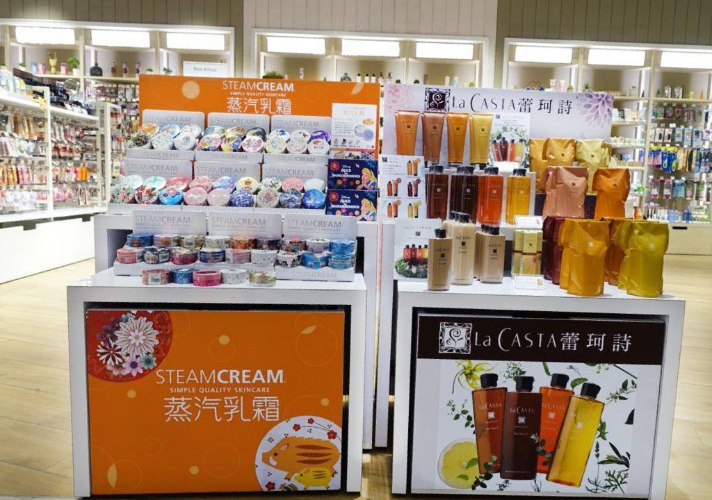 【STEAMCREAM & La CASTA POP】新竹 City’super LOG-ON