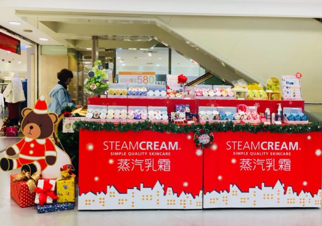 【STEAMCREAM POP】忠孝SOGO