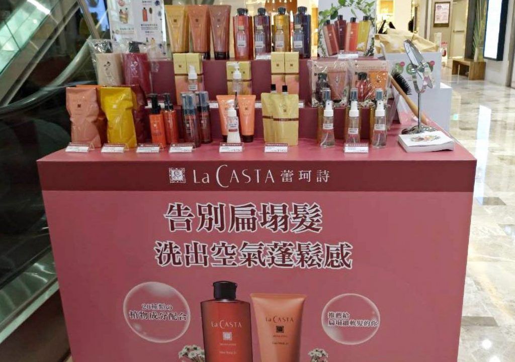 【La CASTA POP】台南南紡ショッピングモール