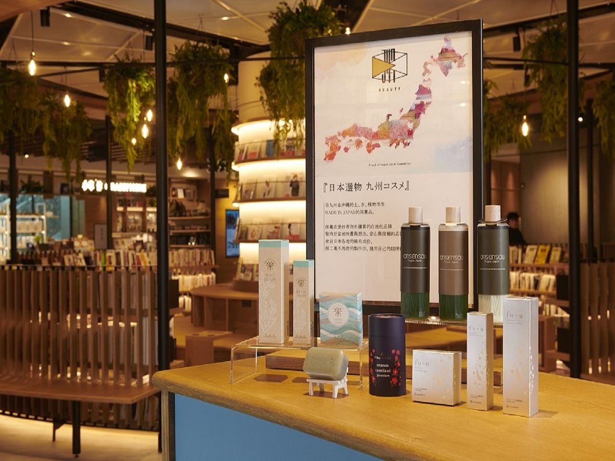 【TSUTAYA BOOKSTORE南港店】J47 JAPAN BEAUTY