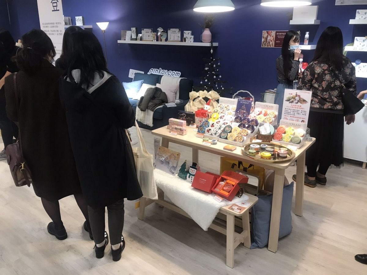 【イベント】PINKOI X IKEA クリスマスマーケット