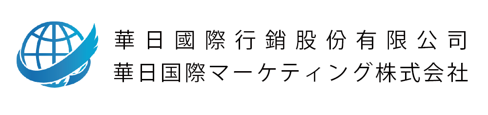 Sino Japan Logo